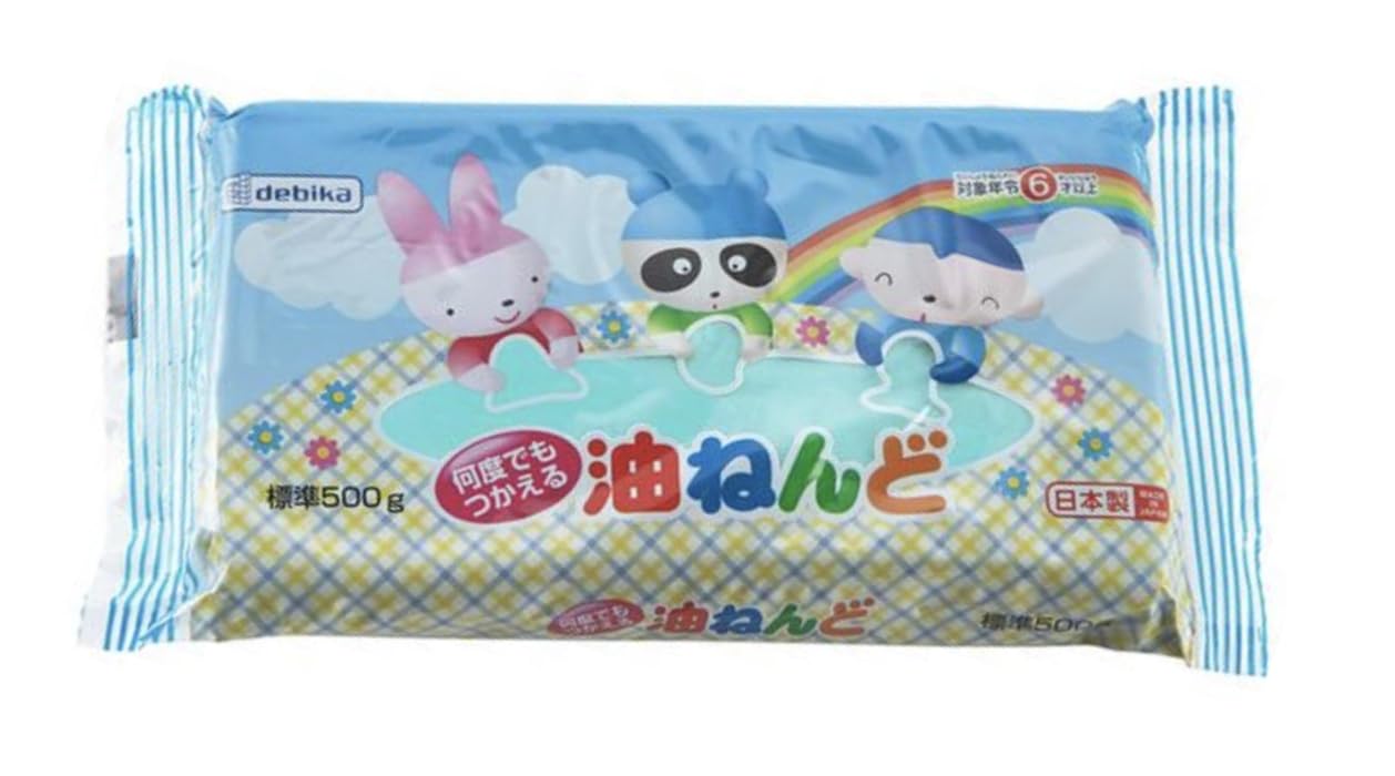 Amazon.co.jp: 【セット品】油ねんど 500g 500g用ねんどケースセット